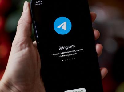 Why Telegram Might Be Unsafe?